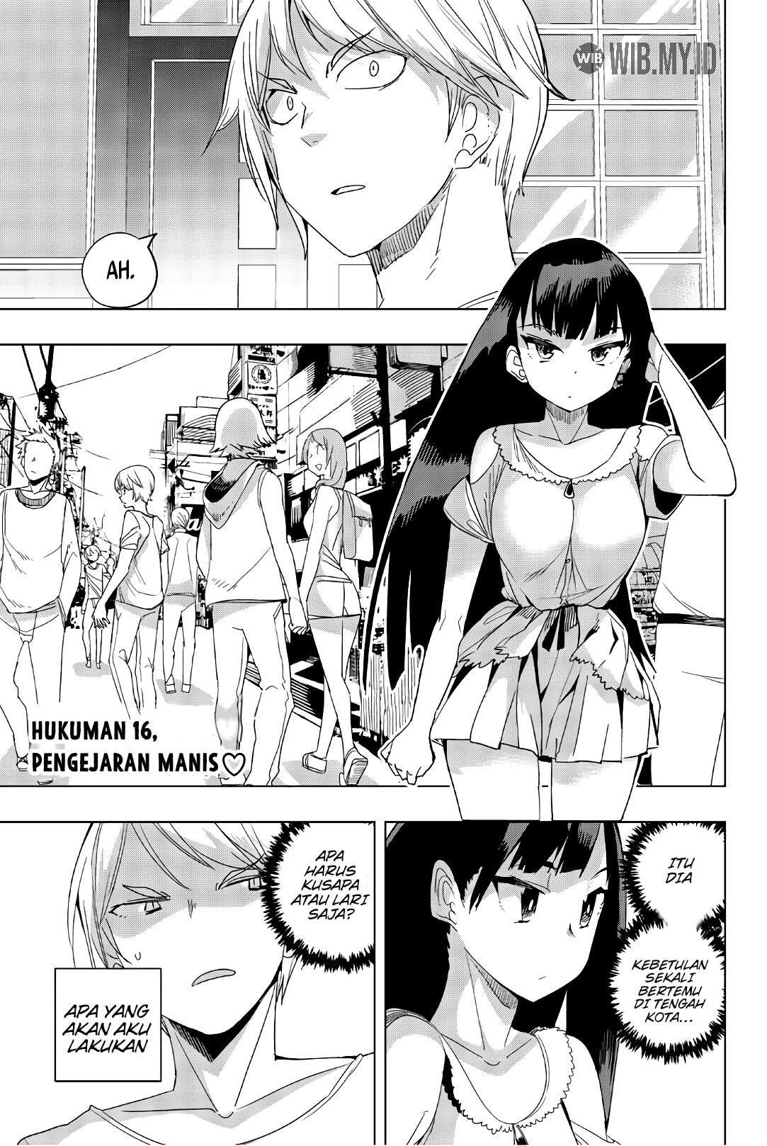 Houkago no Goumon Shoujo Chapter 16 - halaman 2
