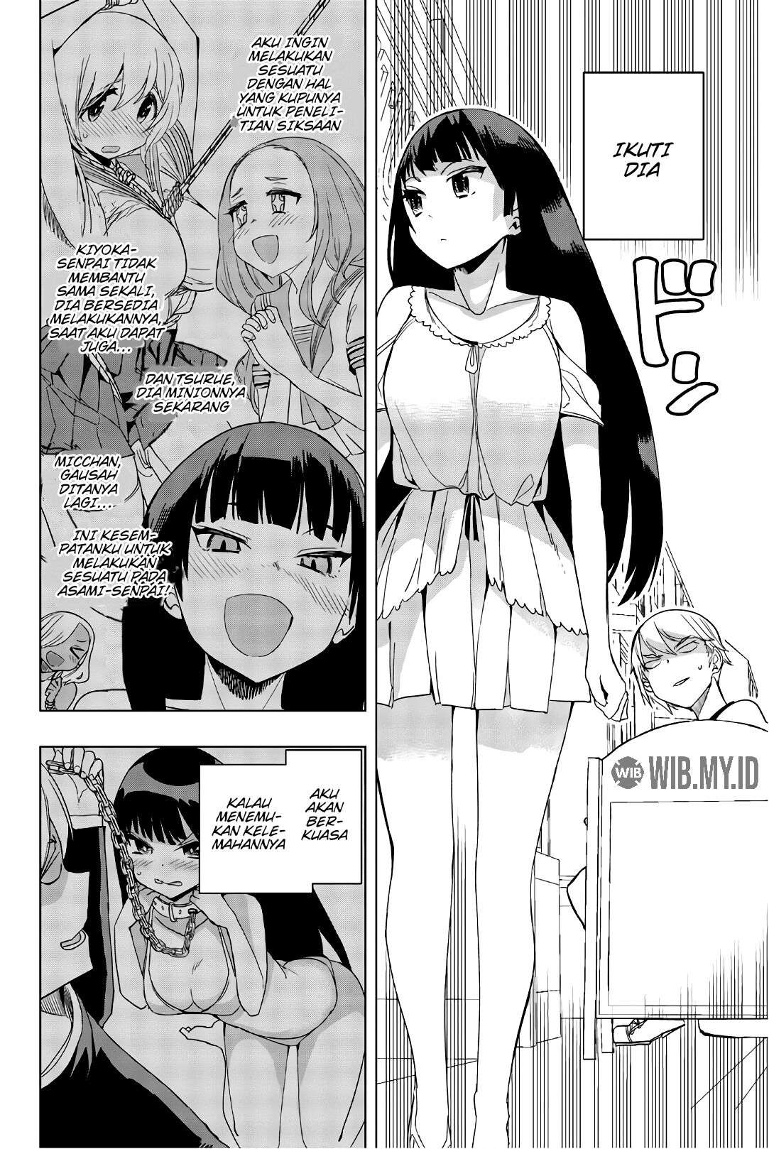 Houkago no Goumon Shoujo Chapter 16 - halaman 3
