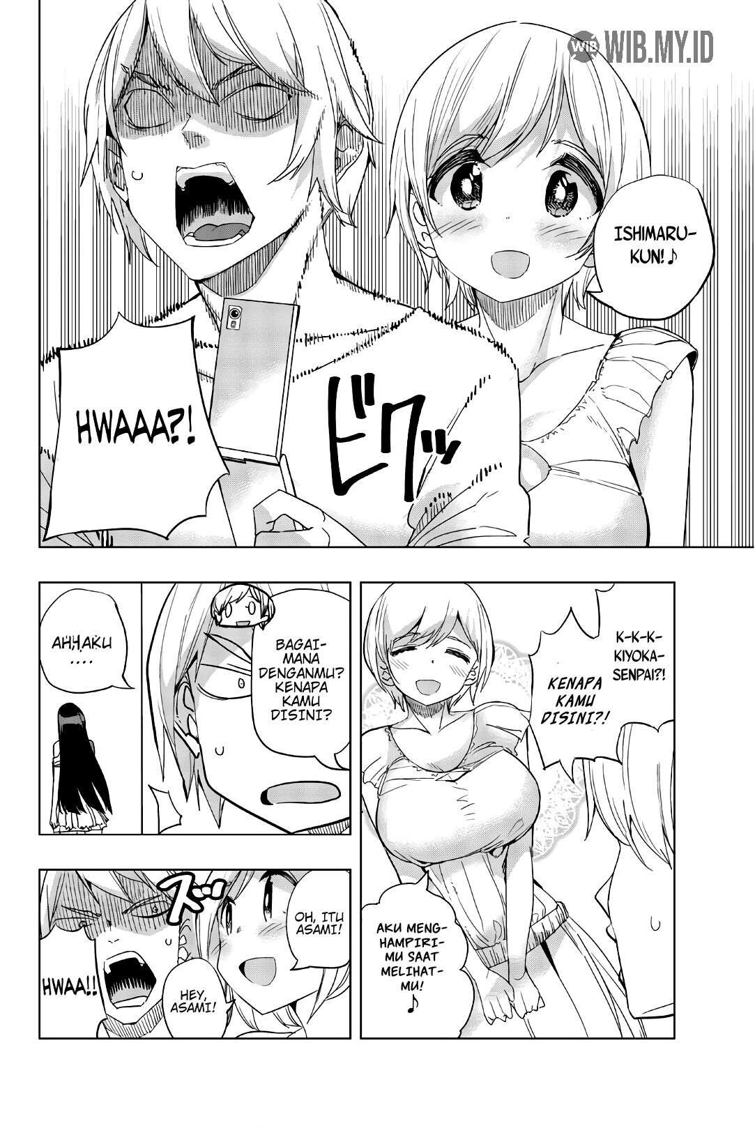 Houkago no Goumon Shoujo Chapter 16 - halaman 5