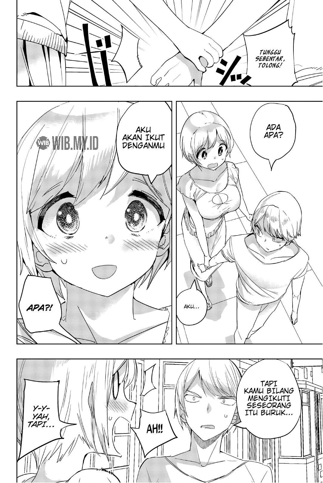 Houkago no Goumon Shoujo Chapter 16 - halaman 9