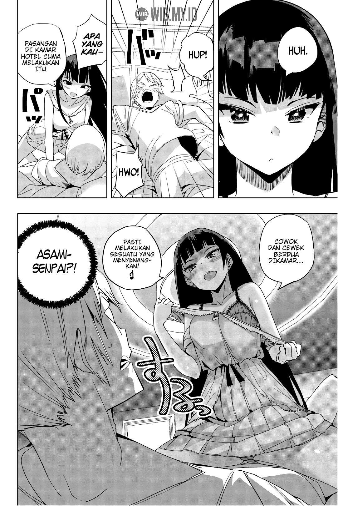 Houkago no Goumon Shoujo Chapter 17 - halaman 11