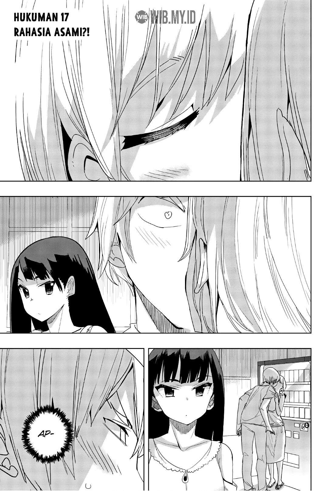 Houkago no Goumon Shoujo Chapter 17 - halaman 2
