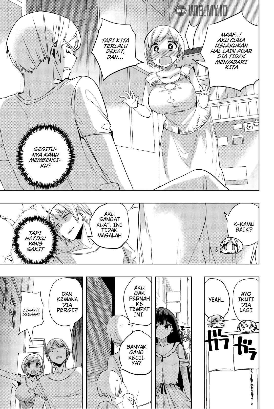 Houkago no Goumon Shoujo Chapter 17 - halaman 4