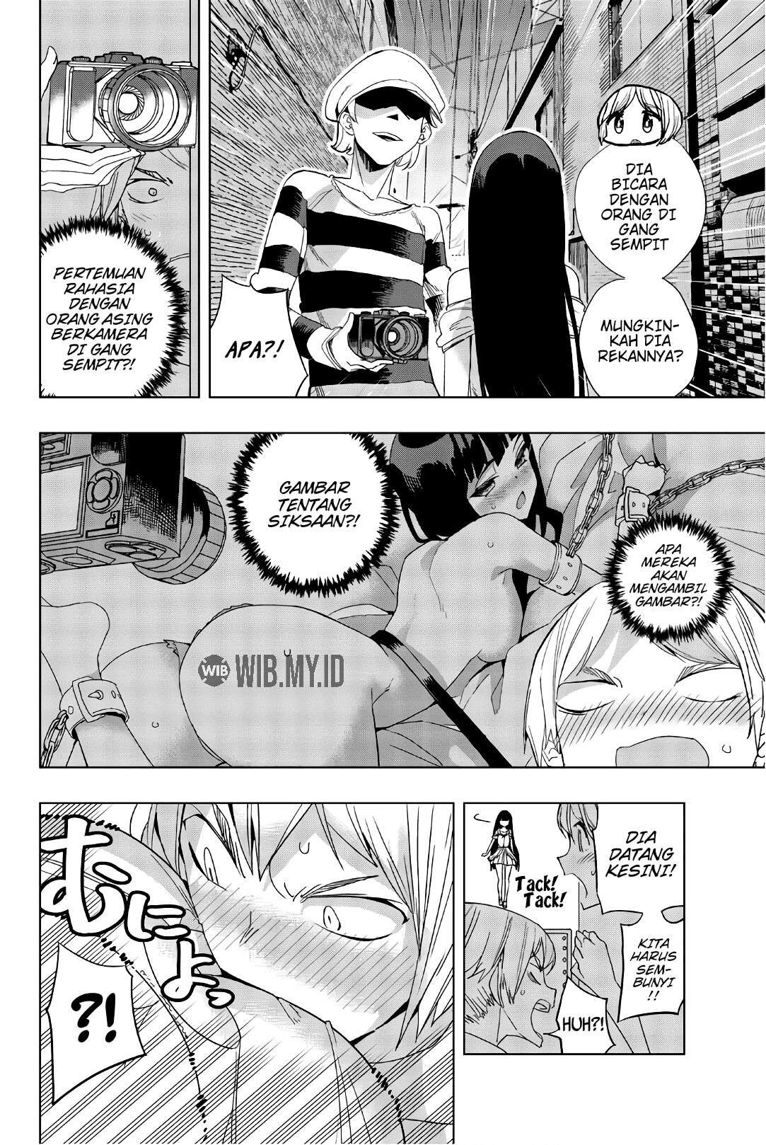 Houkago no Goumon Shoujo Chapter 17 - halaman 5