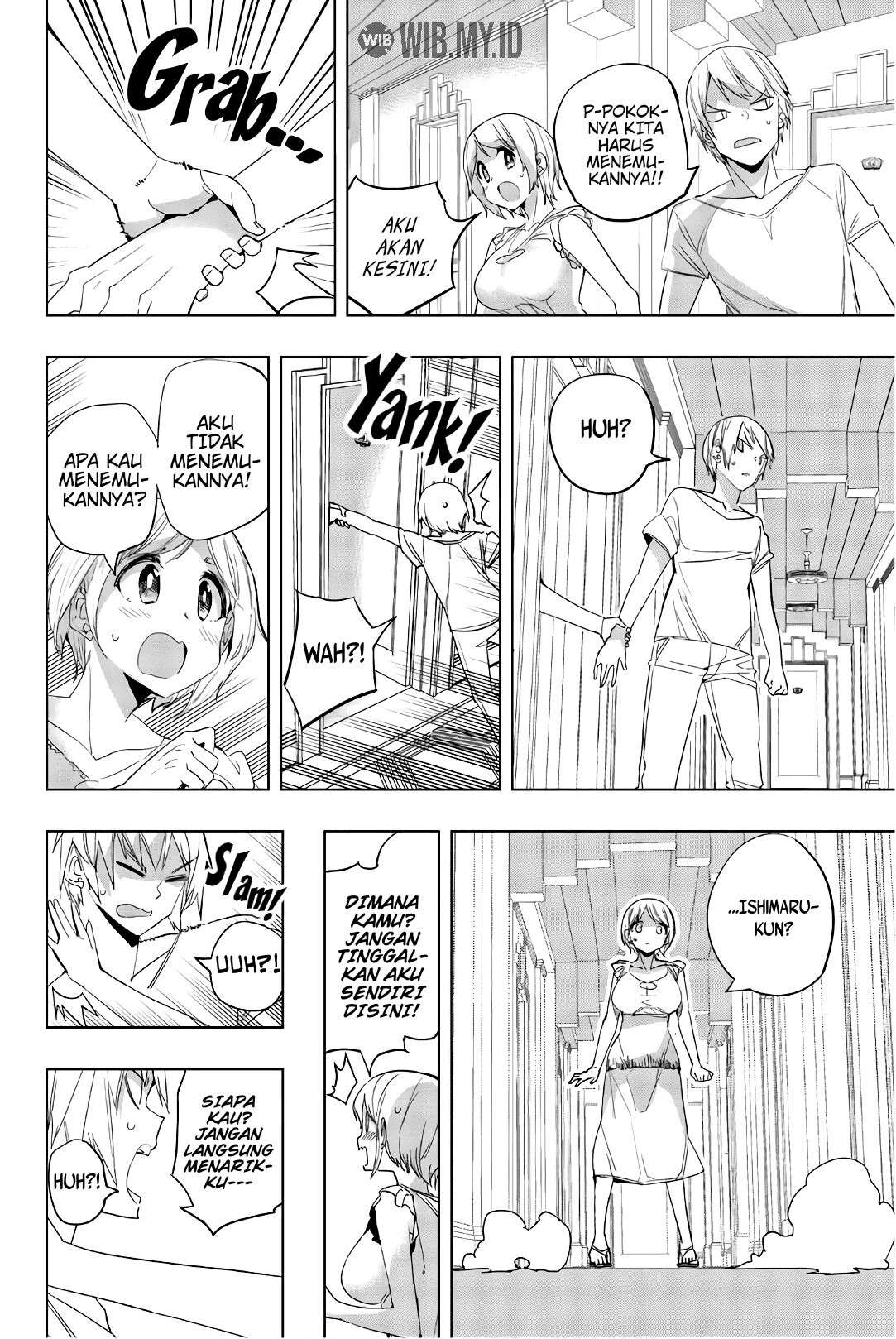 Houkago no Goumon Shoujo Chapter 17 - halaman 9