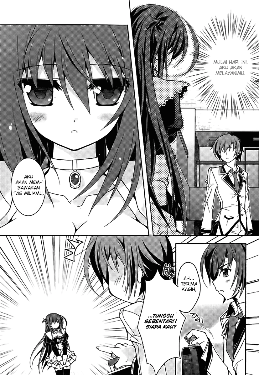 Houkago no Goumon Shoujo Chapter 18 - halaman 2