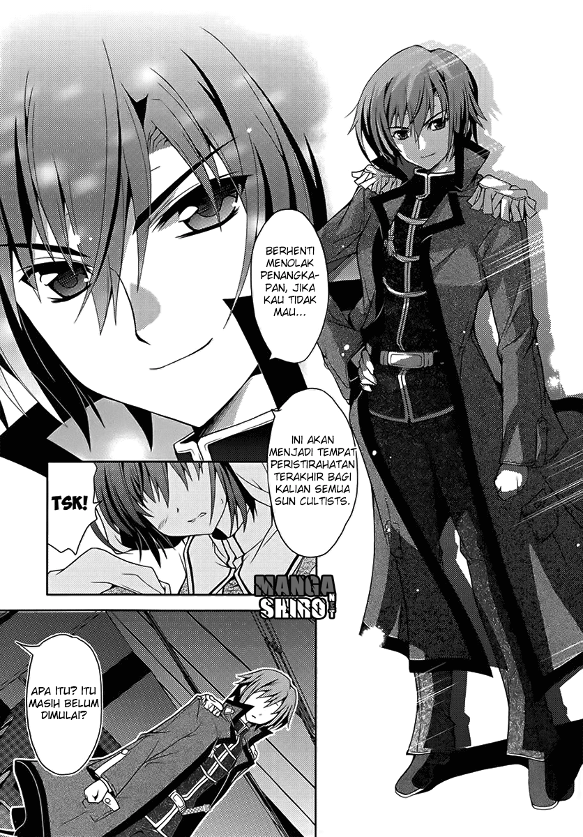 Houkago no Goumon Shoujo Chapter 18 - halaman 6
