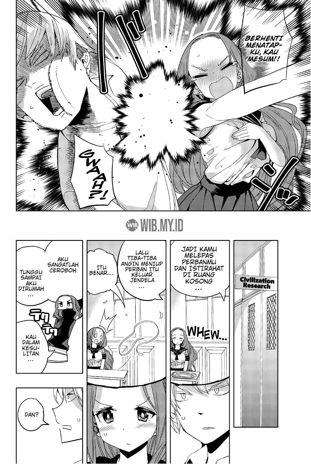Houkago no Goumon Shoujo Chapter 19 - halaman 3