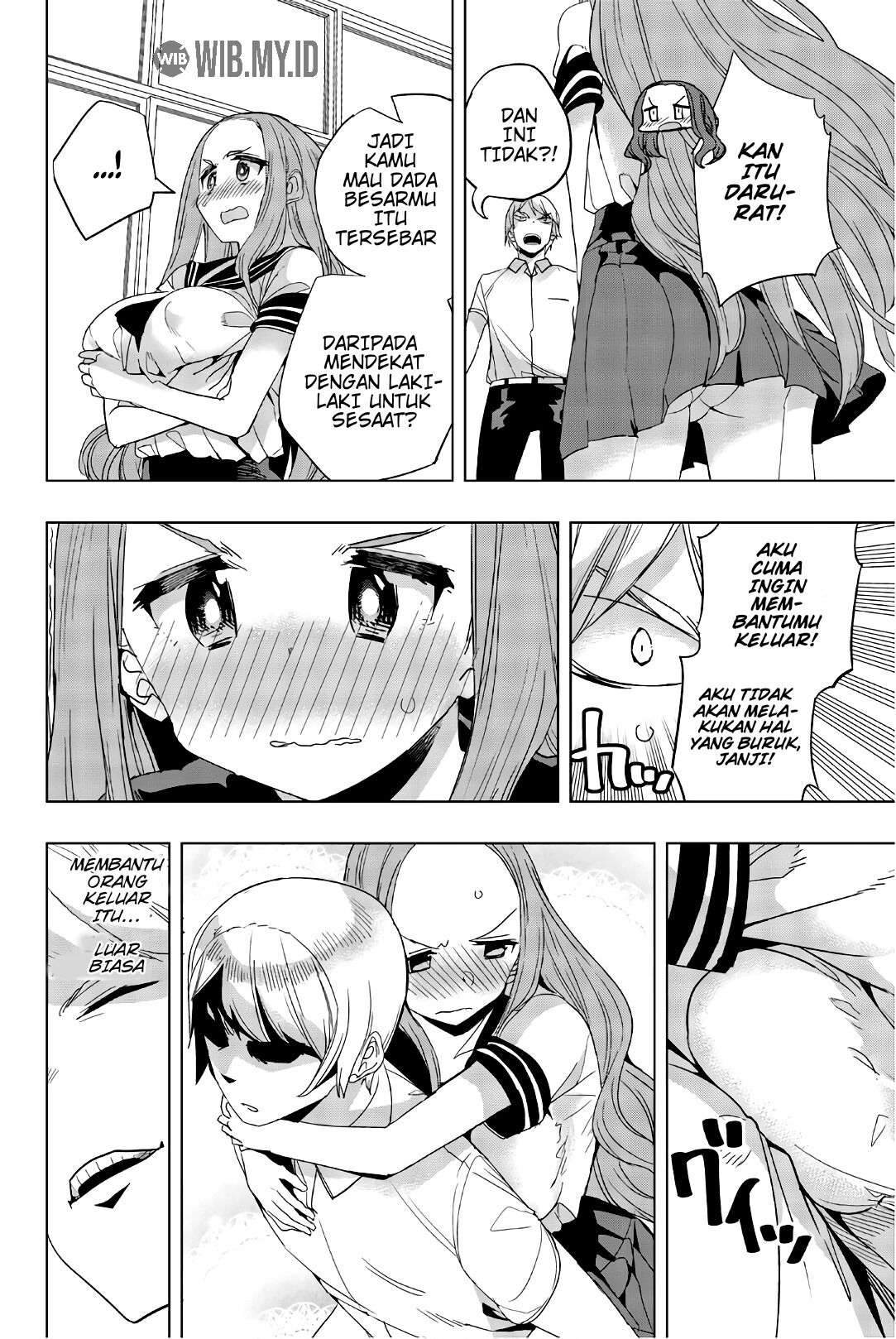 Houkago no Goumon Shoujo Chapter 19 - halaman 5