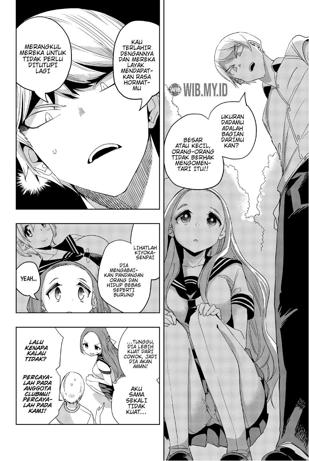 Houkago no Goumon Shoujo Chapter 19 - halaman 7