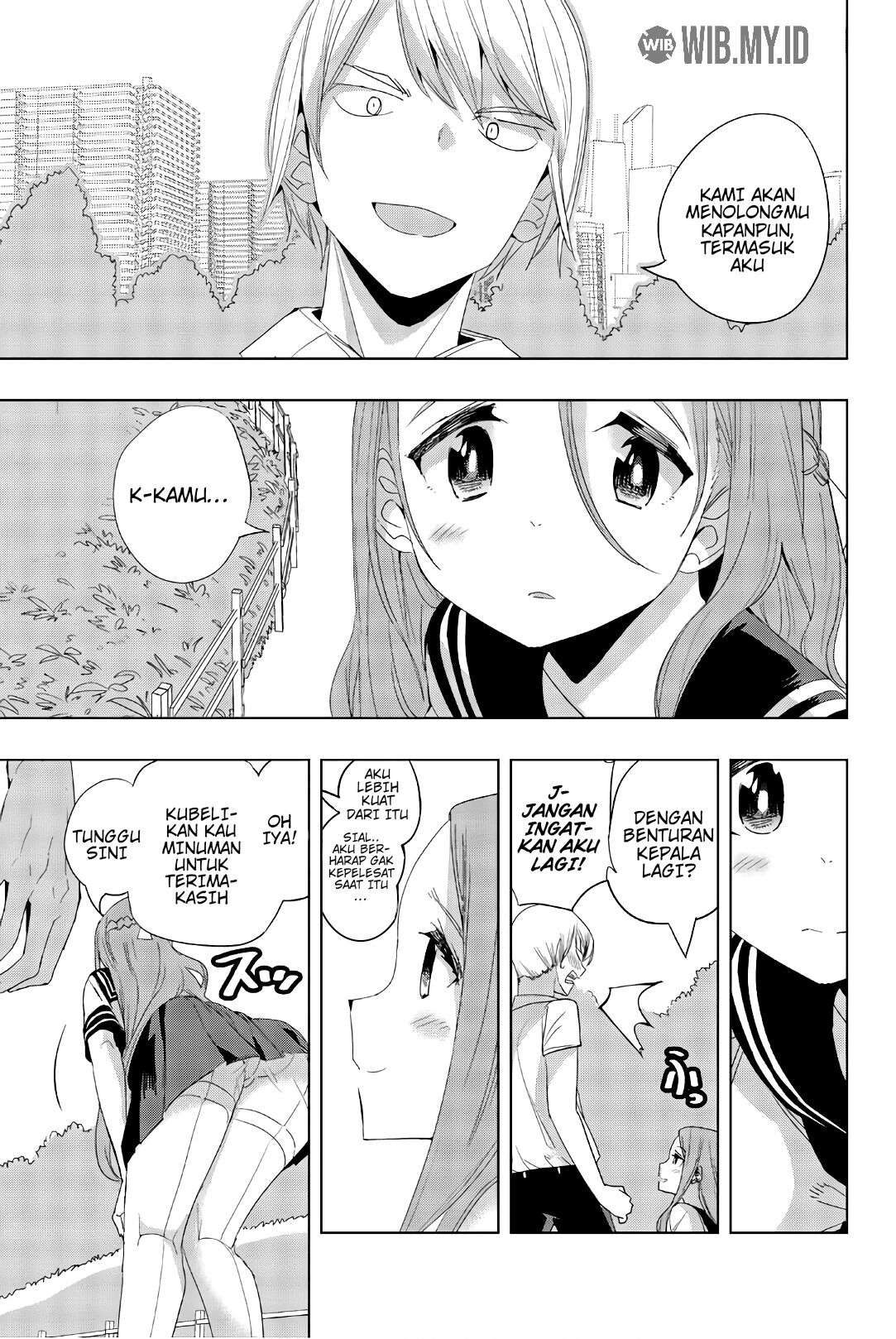 Houkago no Goumon Shoujo Chapter 19 - halaman 8