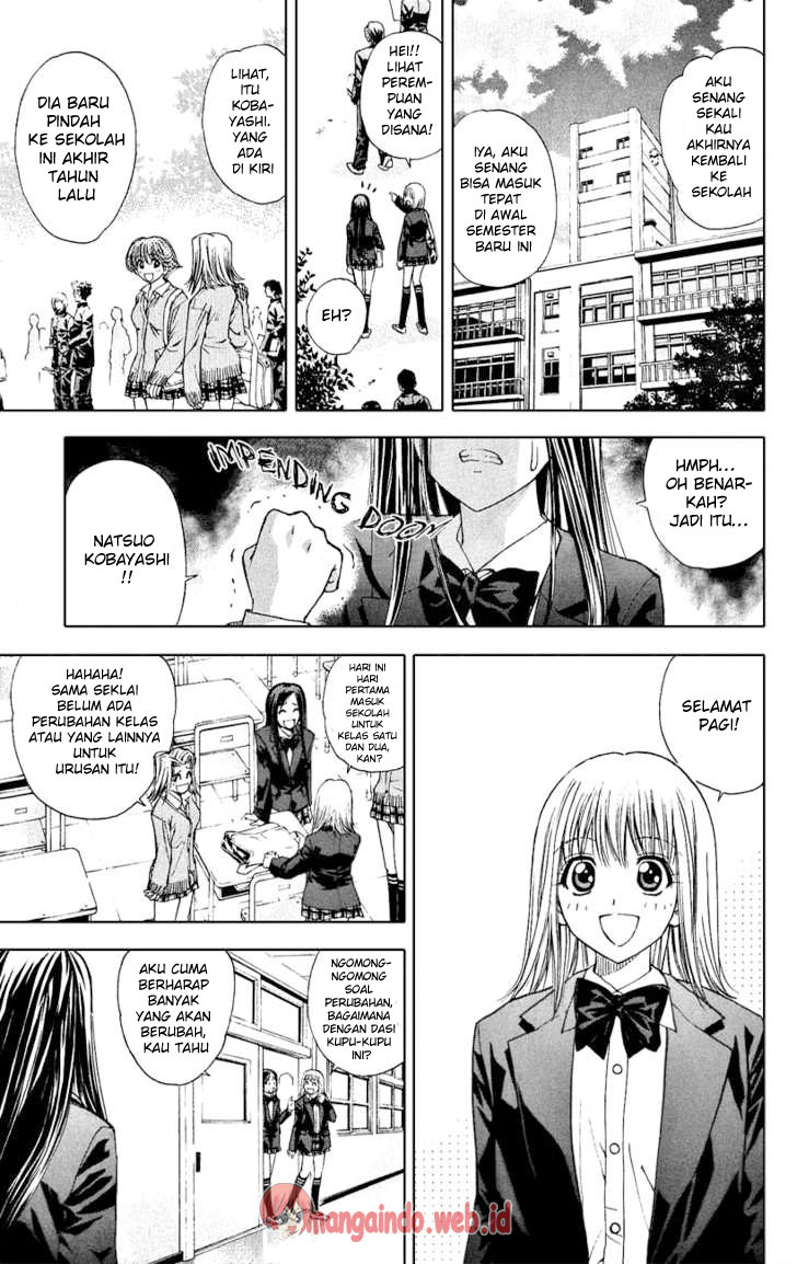 Houkago no Goumon Shoujo Chapter 2.5 - halaman 3