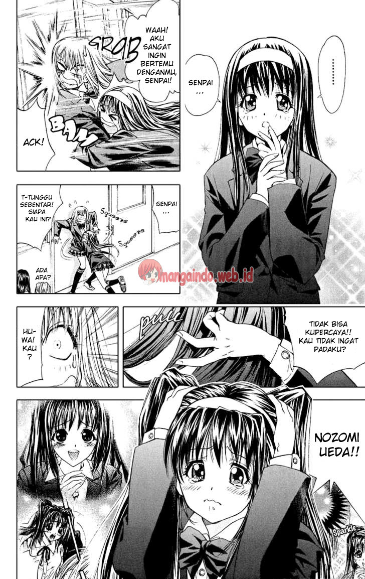 Houkago no Goumon Shoujo Chapter 2.5 - halaman 4