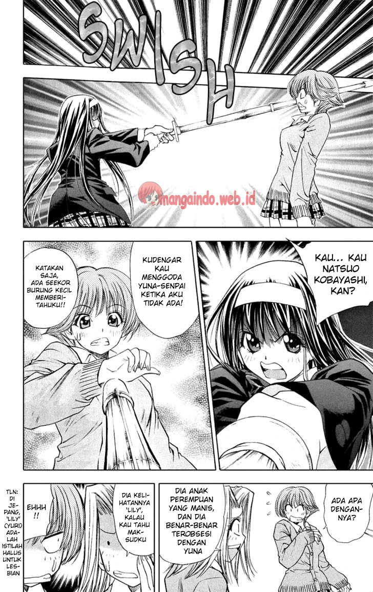 Houkago no Goumon Shoujo Chapter 2.5 - halaman 6