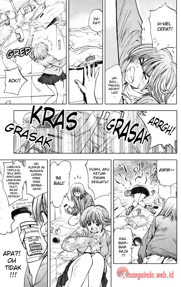 Houkago no Goumon Shoujo Chapter 2 - halaman 11