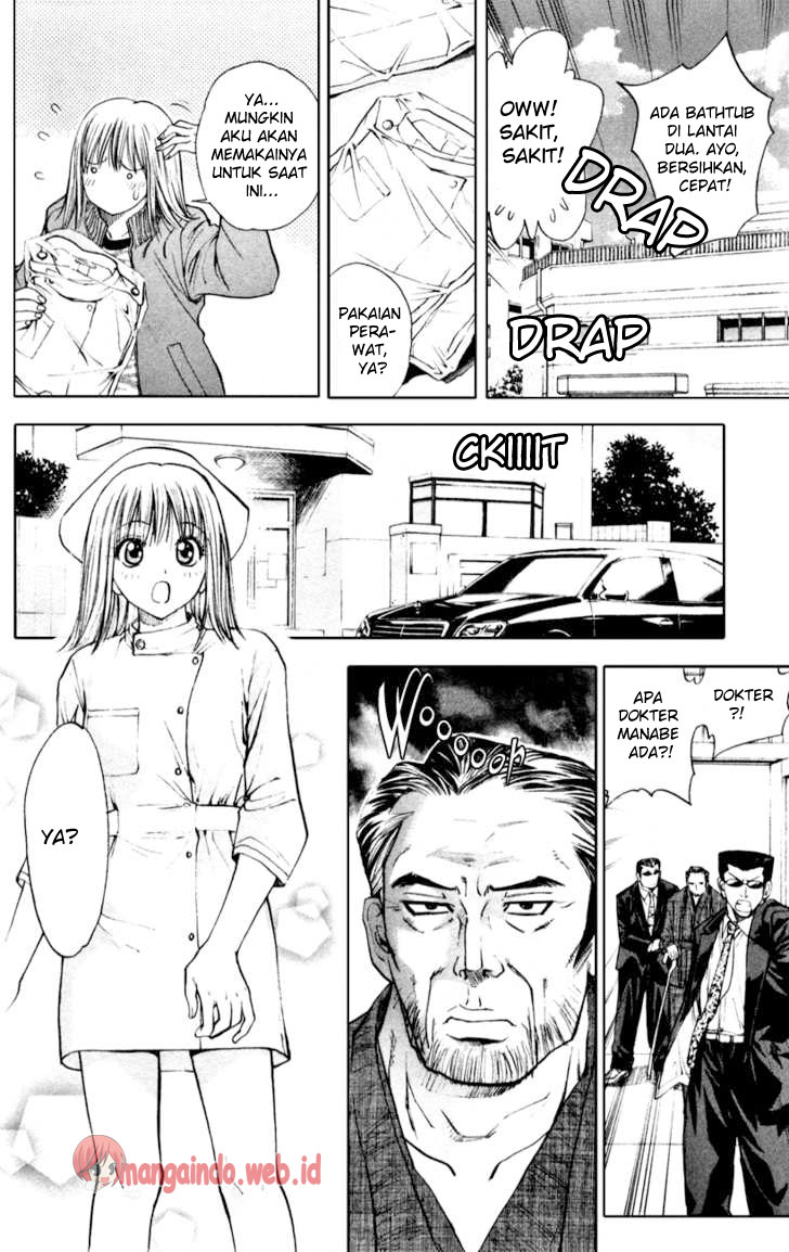 Houkago no Goumon Shoujo Chapter 2 - halaman 12