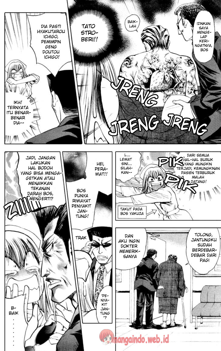 Houkago no Goumon Shoujo Chapter 2 - halaman 14