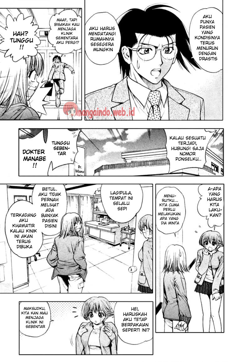 Houkago no Goumon Shoujo Chapter 2 - halaman 9