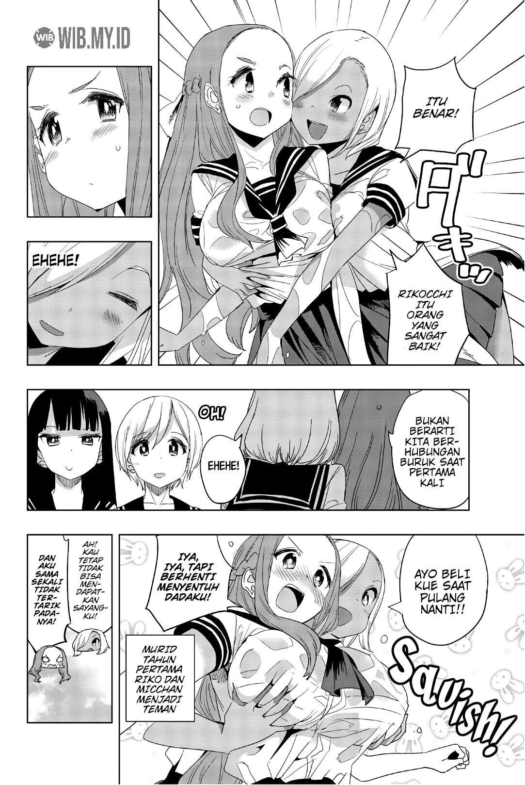 Houkago no Goumon Shoujo Chapter 20 - halaman 11