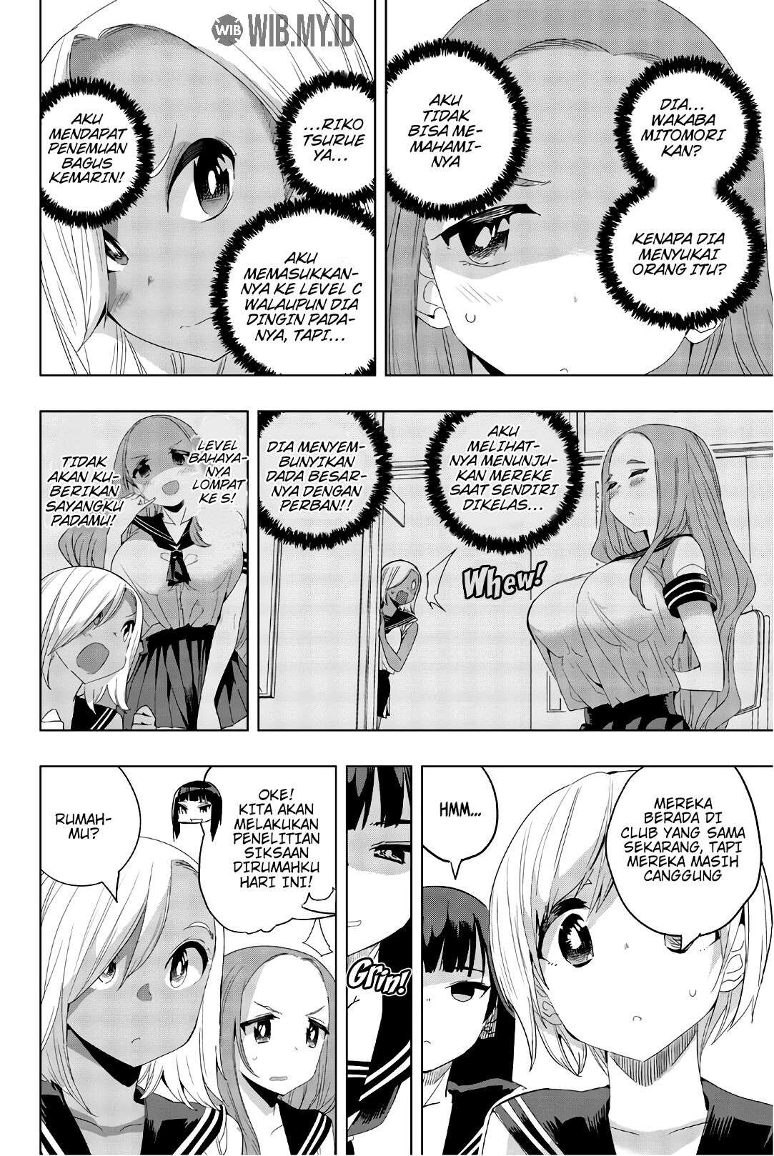 Houkago no Goumon Shoujo Chapter 20 - halaman 3