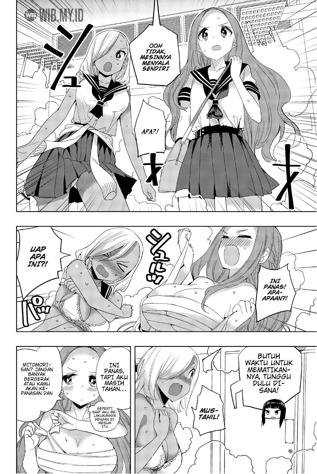 Houkago no Goumon Shoujo Chapter 20 - halaman 5