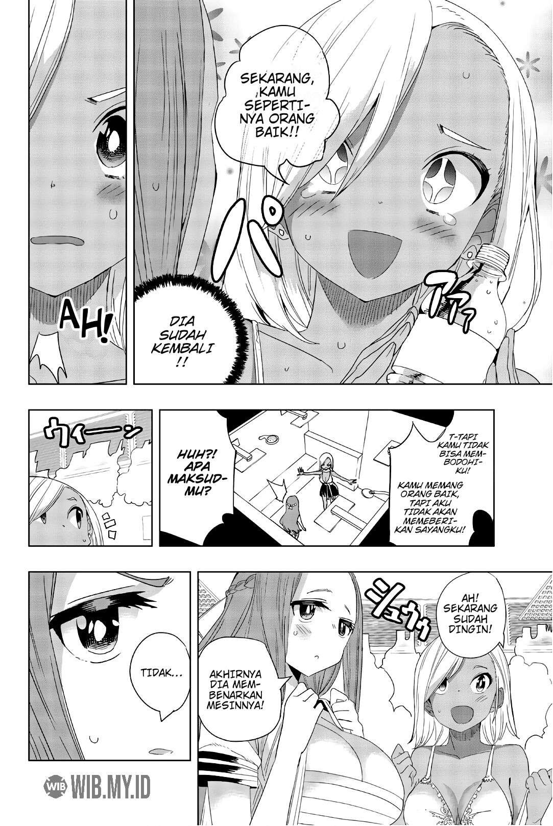 Houkago no Goumon Shoujo Chapter 20 - halaman 7
