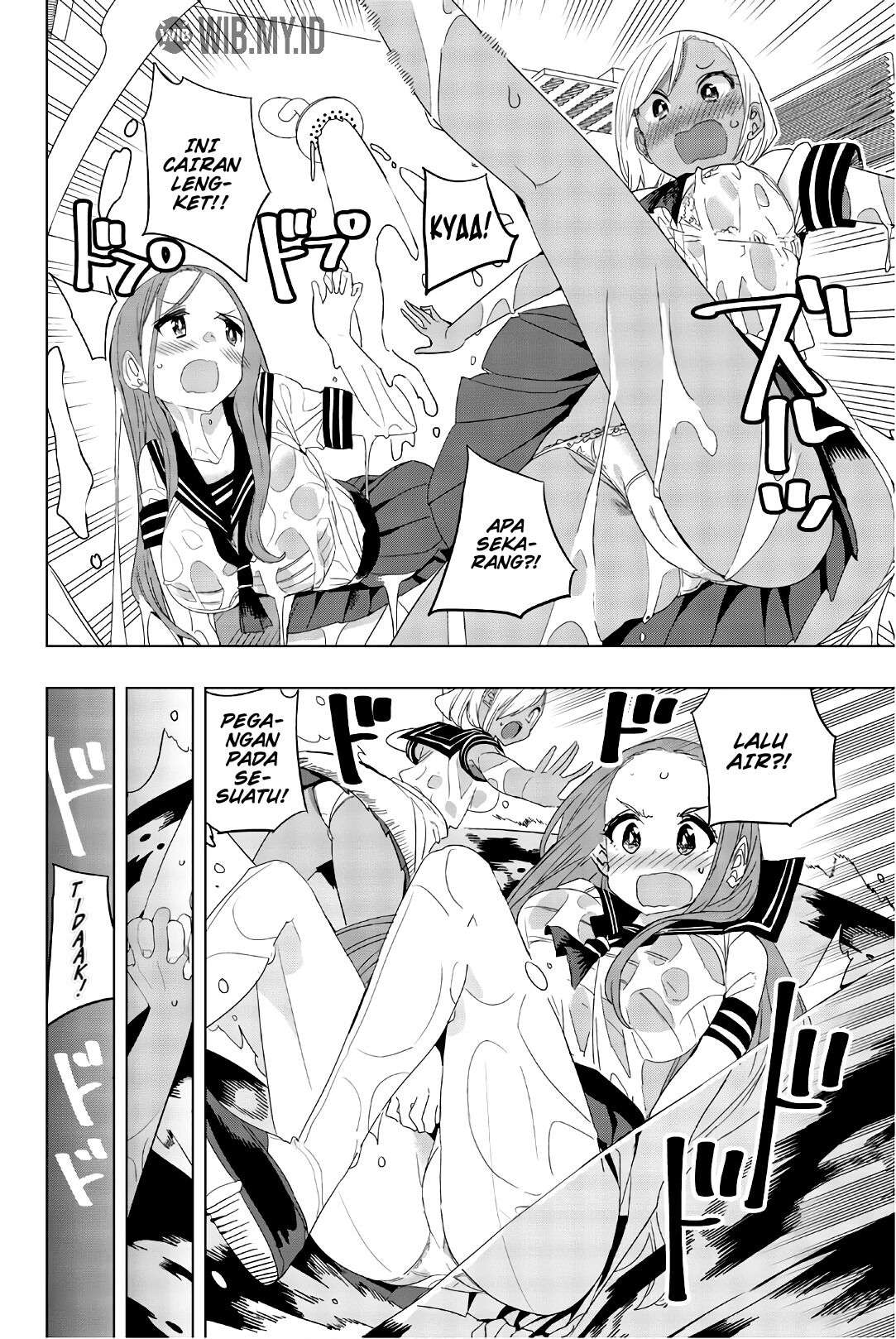 Houkago no Goumon Shoujo Chapter 20 - halaman 9
