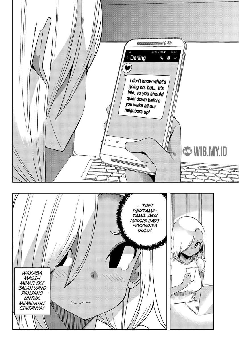 Houkago no Goumon Shoujo Chapter 21 - halaman 11