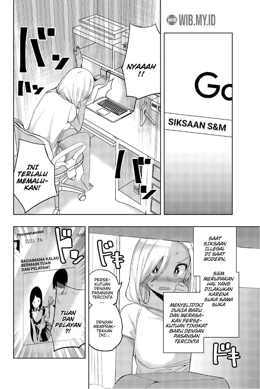 Houkago no Goumon Shoujo Chapter 21 - halaman 3