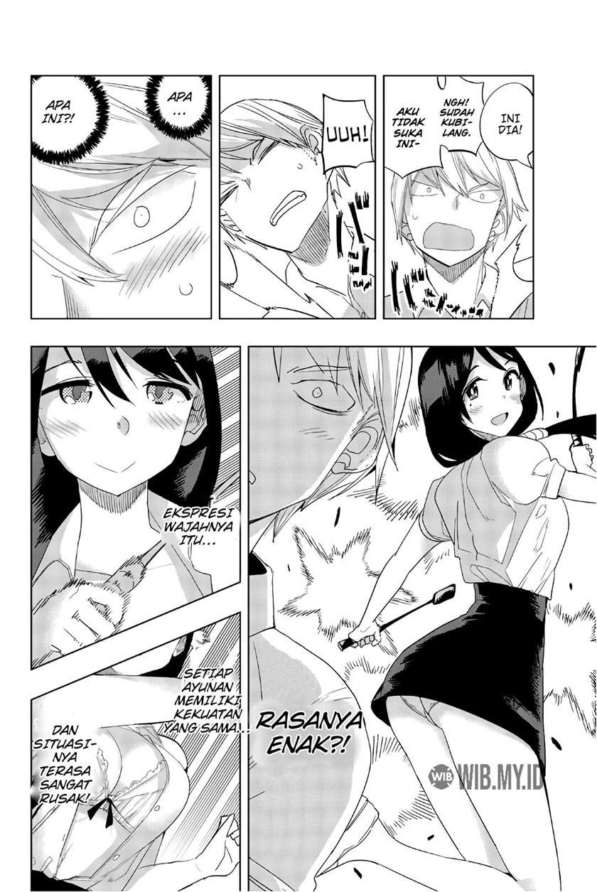 Houkago no Goumon Shoujo Chapter 22 - halaman 11