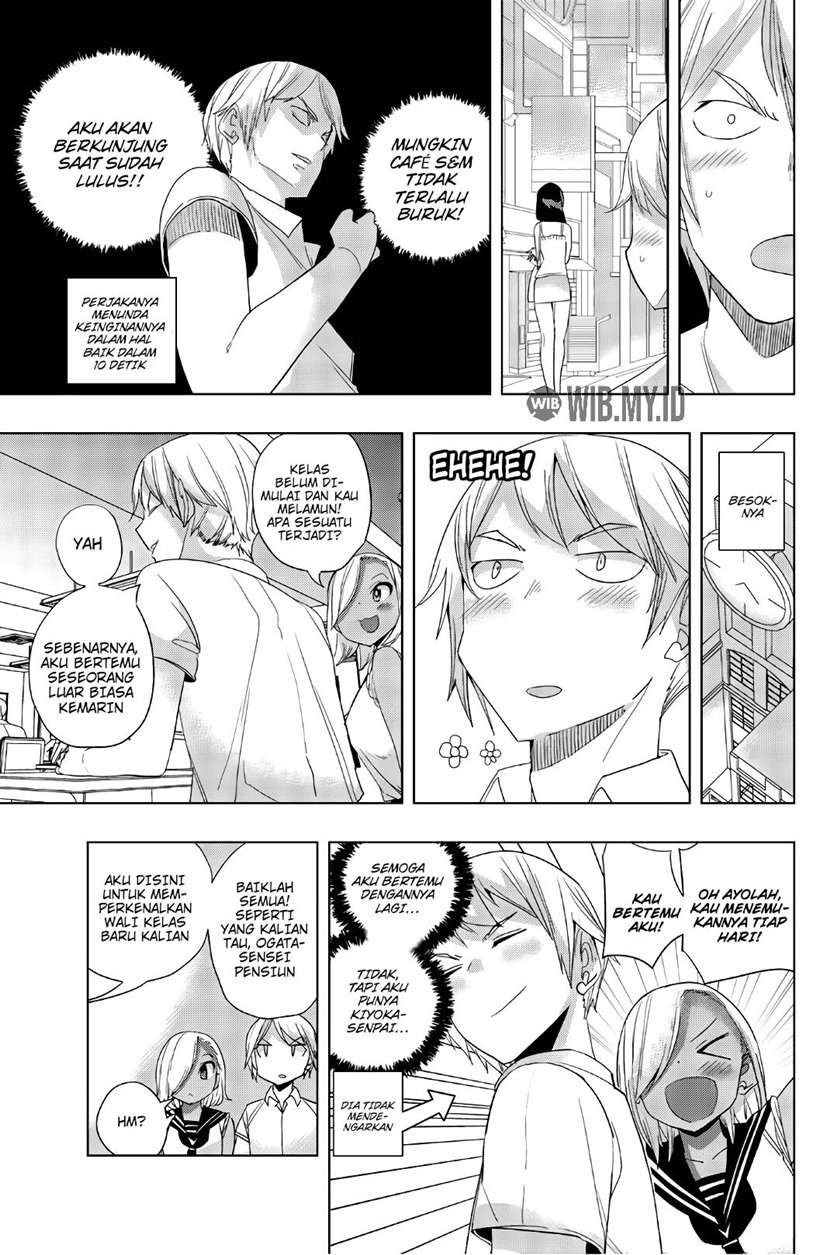 Houkago no Goumon Shoujo Chapter 22 - halaman 4