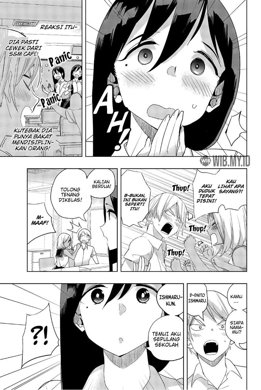 Houkago no Goumon Shoujo Chapter 22 - halaman 6