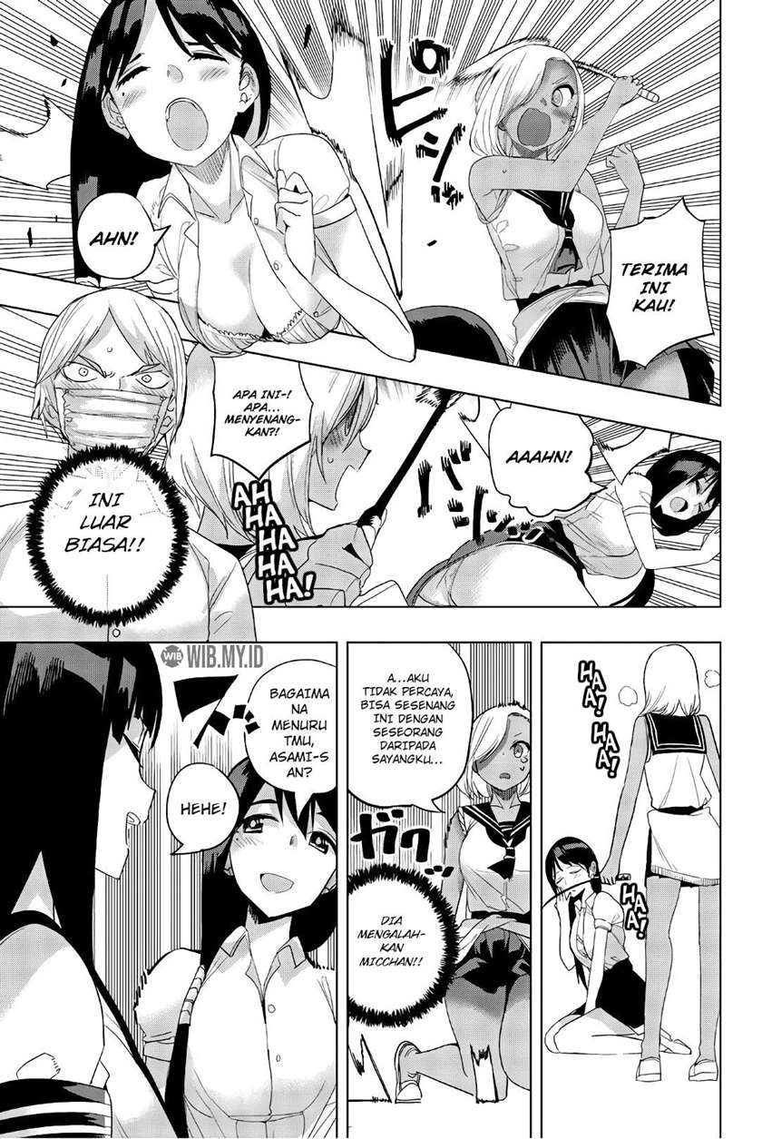Houkago no Goumon Shoujo Chapter 23 - halaman 10