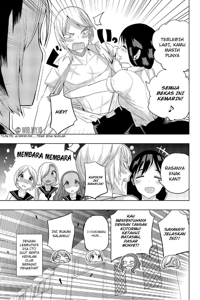 Houkago no Goumon Shoujo Chapter 23 - halaman 12