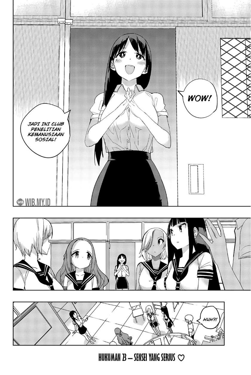 Houkago no Goumon Shoujo Chapter 23 - halaman 3