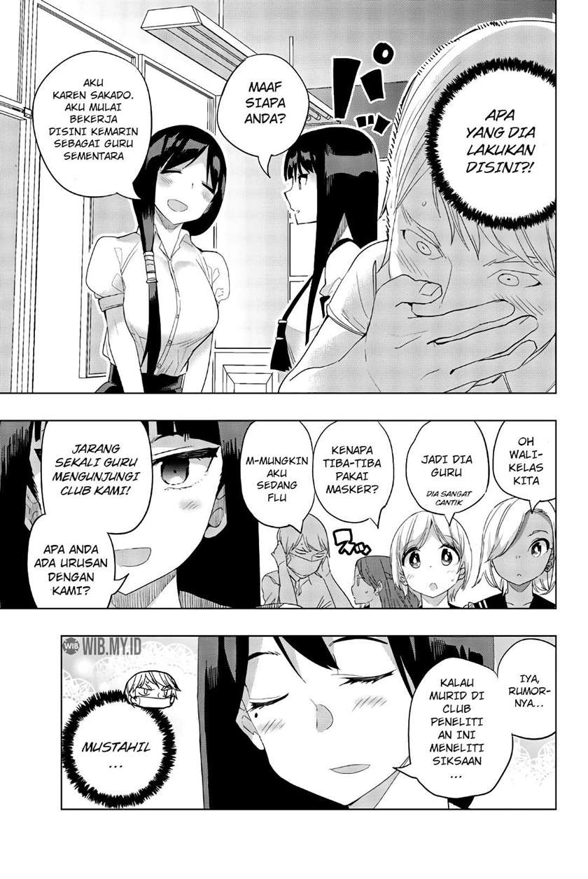 Houkago no Goumon Shoujo Chapter 23 - halaman 4