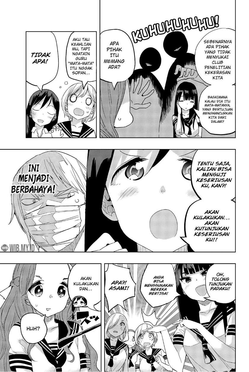 Houkago no Goumon Shoujo Chapter 23 - halaman 6