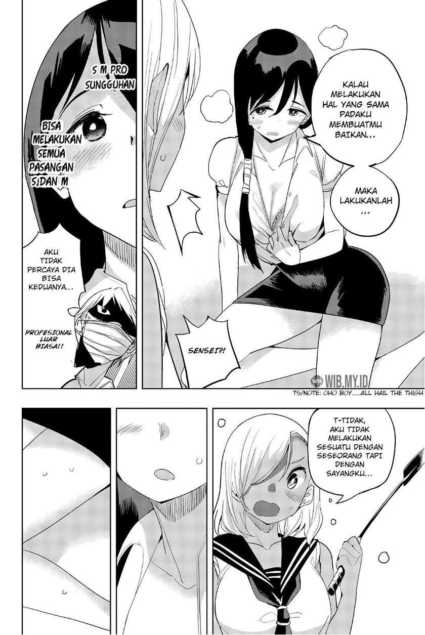 Houkago no Goumon Shoujo Chapter 23 - halaman 9