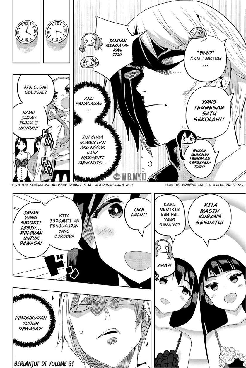 Houkago no Goumon Shoujo Chapter 24 - halaman 11