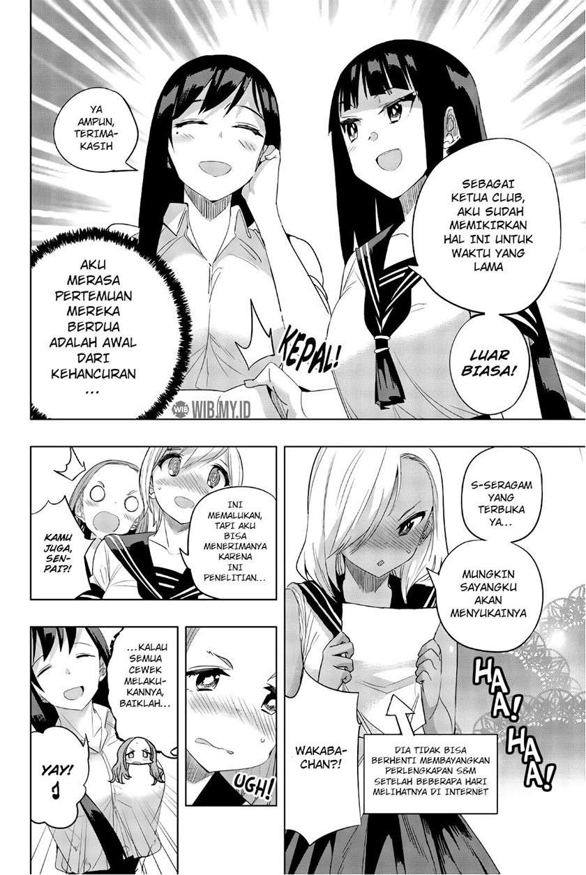 Houkago no Goumon Shoujo Chapter 24 - halaman 5