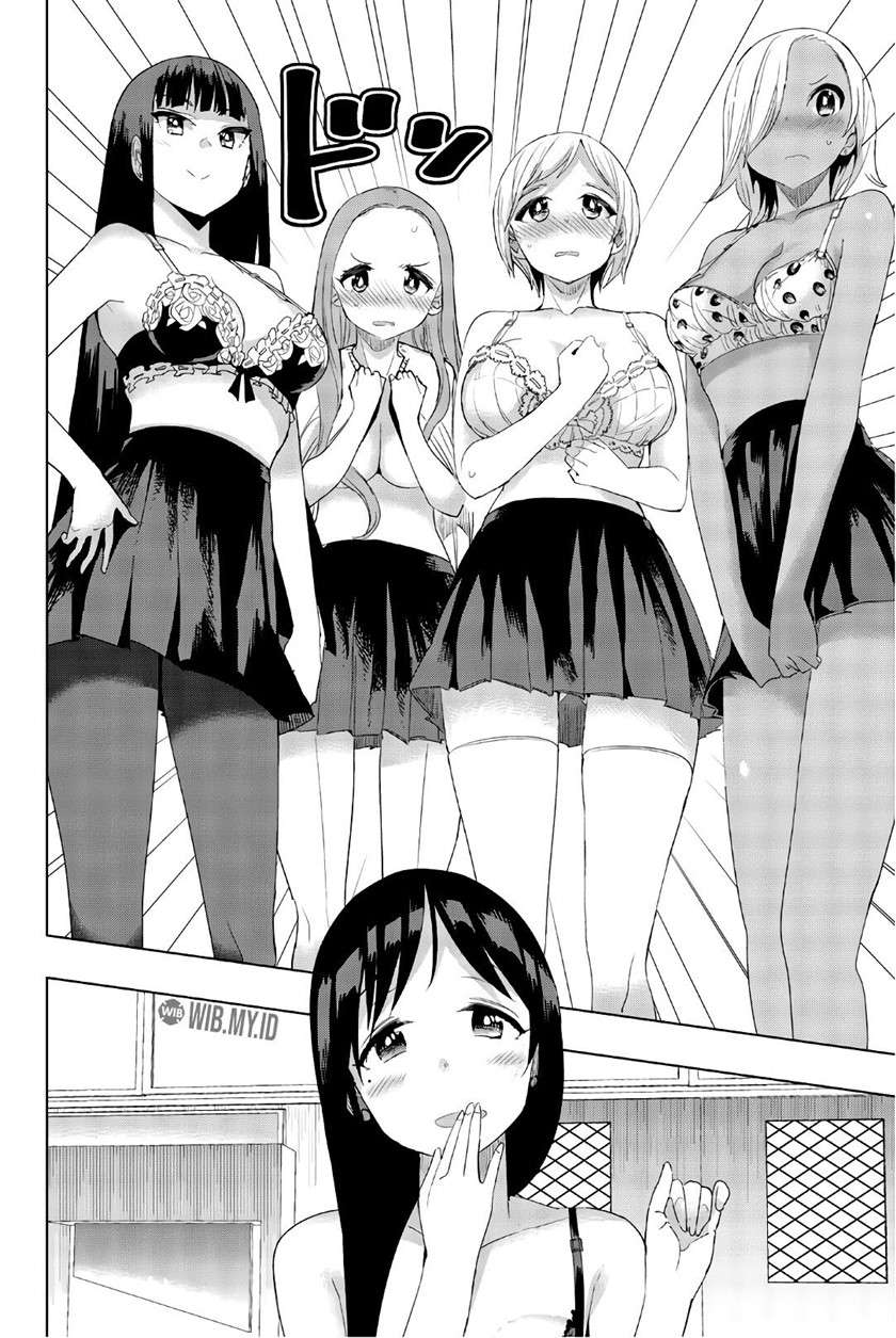 Houkago no Goumon Shoujo Chapter 24 - halaman 7