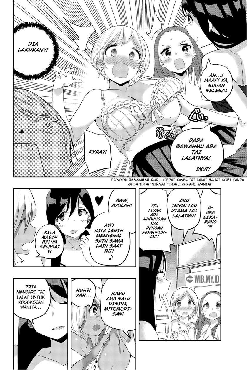 Houkago no Goumon Shoujo Chapter 25 - halaman 11