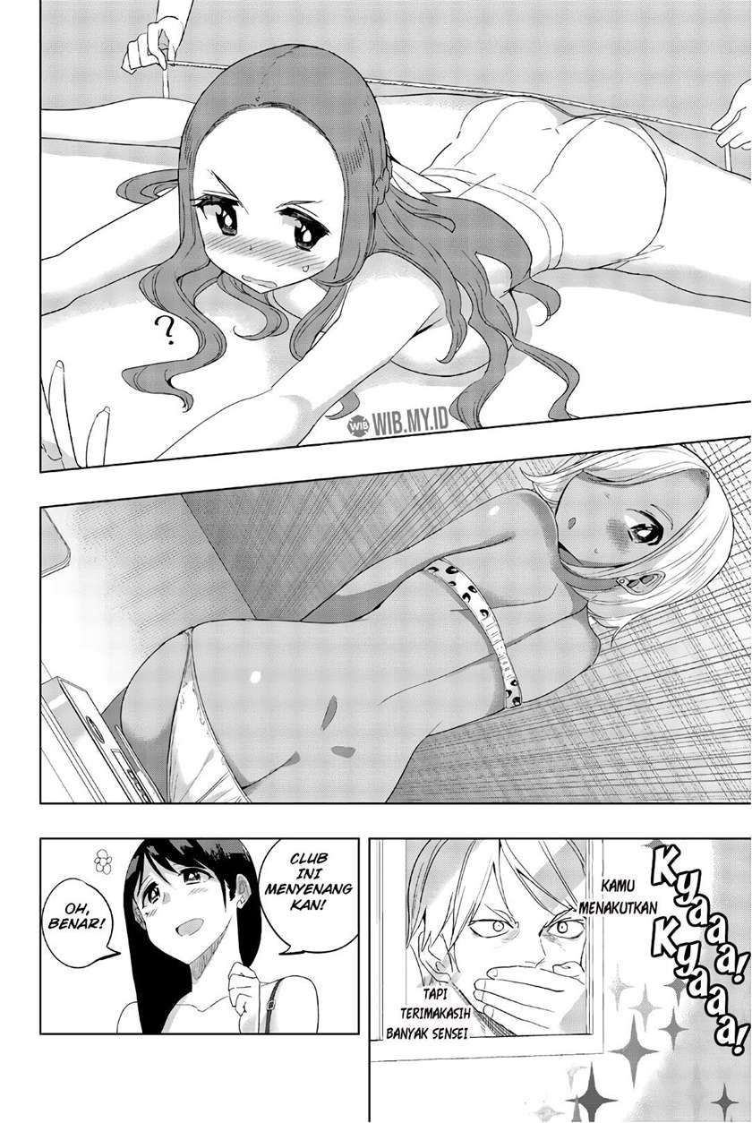 Houkago no Goumon Shoujo Chapter 25 - halaman 13
