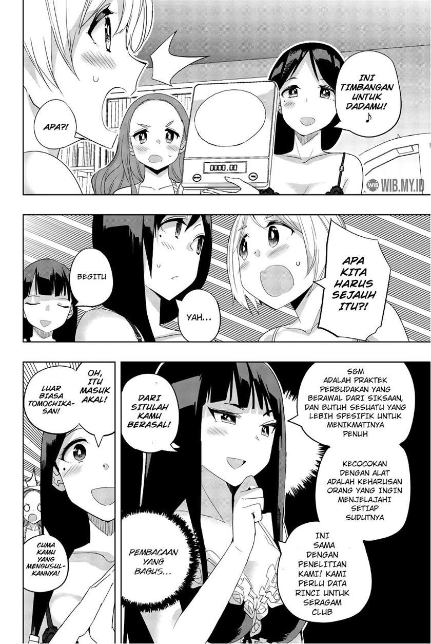 Houkago no Goumon Shoujo Chapter 25 - halaman 7