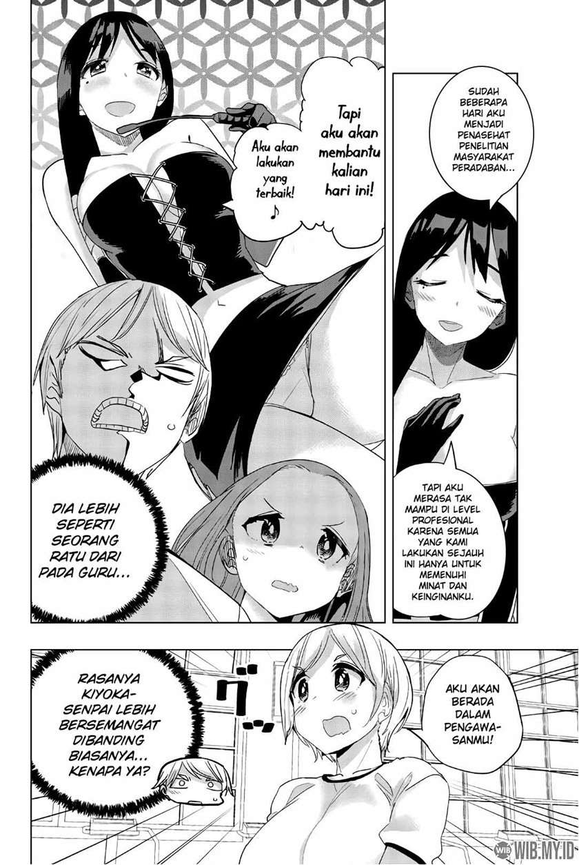 Houkago no Goumon Shoujo Chapter 26 - halaman 11