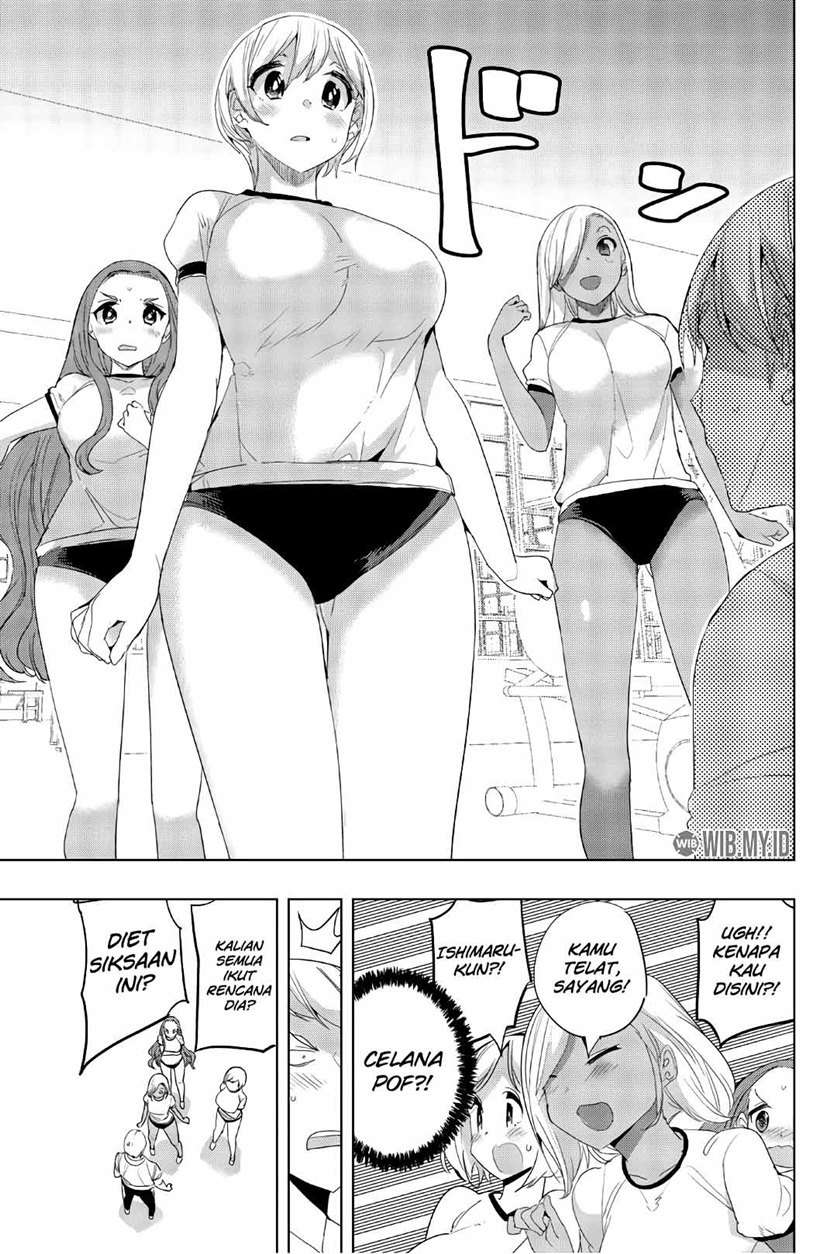 Houkago no Goumon Shoujo Chapter 26 - halaman 8