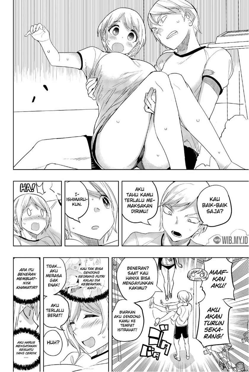 Houkago no Goumon Shoujo Chapter 27 - halaman 11