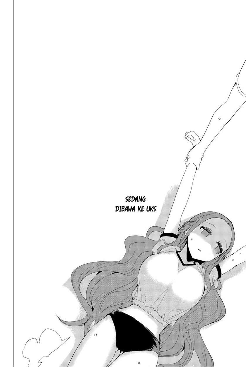 Houkago no Goumon Shoujo Chapter 27 - halaman 13