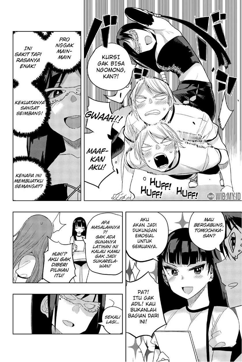 Houkago no Goumon Shoujo Chapter 27 - halaman 5
