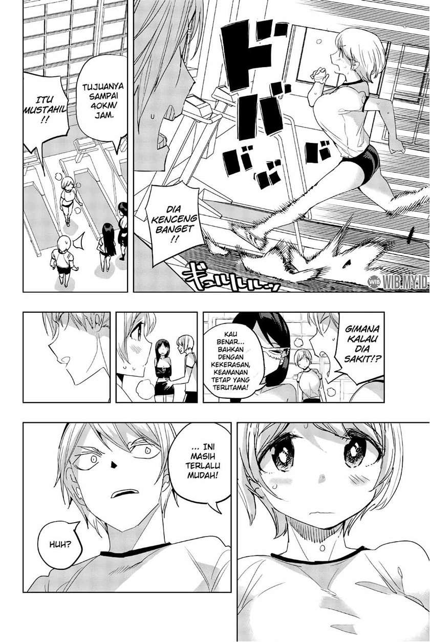 Houkago no Goumon Shoujo Chapter 27 - halaman 7